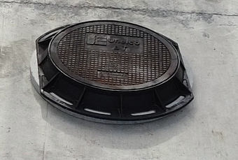 Steel Cover imgi 7 f1ff982782622bc312222d9375905422